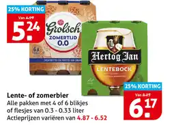 Hoogvliet Lente- of zomerbier aanbieding