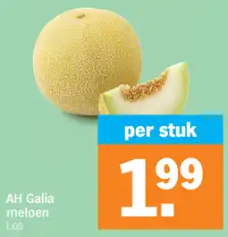 Albert Heijn AH Galia meloen aanbieding