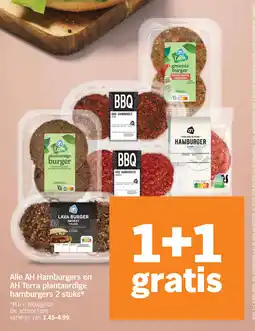 Albert Heijn Alle AH Hamburgers en AH Terra plantaardige hamburgers 2 stuks aanbieding