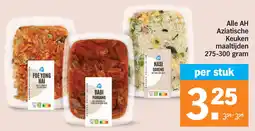 Albert Heijn Alle AH Aziatische Keuken maaltijden aanbieding