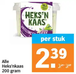 Albert Heijn Alle Heks'nkaas aanbieding