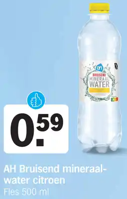 Albert Heijn AH Bruisend mineraalwater citroen aanbieding