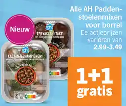 Albert Heijn Alle AH Padden- stoelenmixen voor borrel aanbieding