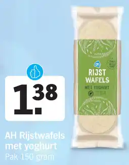 Albert Heijn AH Rijstwafels met yoghurt aanbieding