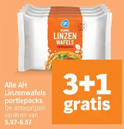 Albert Heijn Alle AH Linzenwafels portiepacks aanbieding