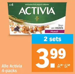 Albert Heijn Alle Activia aanbieding