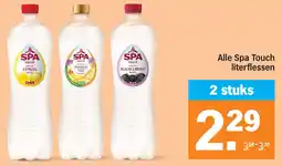 Albert Heijn Alle Spa Touch aanbieding
