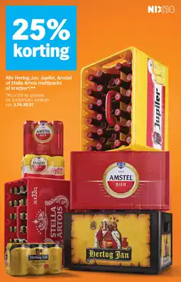 Albert Heijn Alle Hertog Jan, Jupiler, Amstel of Stella Artois multipacks of kratten aanbieding