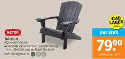 Albert Heijn кеtеr Tuinstoel Alpine Adirondack aanbieding
