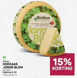 Ekoplaza Biostee KOEKAAS JONGE BLOM aanbieding