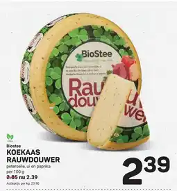 Ekoplaza Biostee KOEKAAS RAUWDOUWER aanbieding
