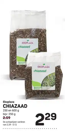 Ekoplaza Ekoplaza chiazaad aanbieding