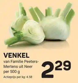 Ekoplaza venkel aanbieding