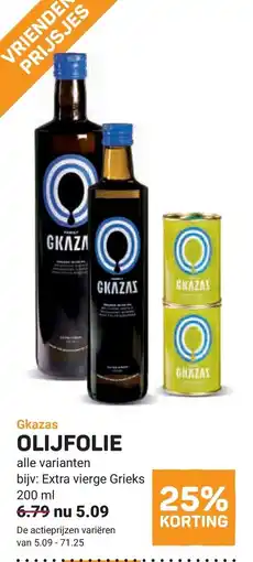 Ekoplaza Gkazas olijfolie aanbieding