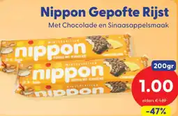 Die Grenze Nippon Gepofte Rijst aanbieding