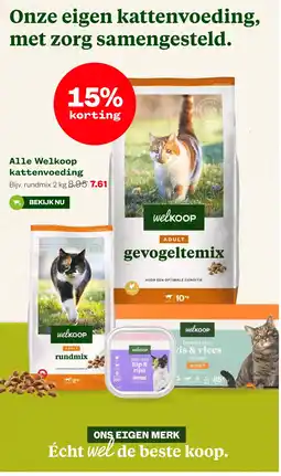 Welkoop Welkoop gevogeltemix aanbieding