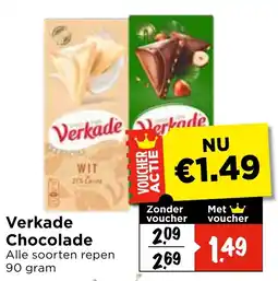 Vomar Voordeelmarkt Alle Verkade Chocolade aanbieding