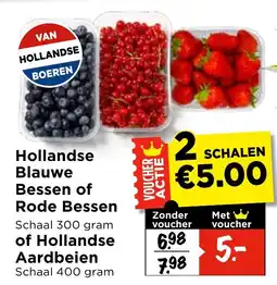 Vomar Voordeelmarkt Hollandse Blauwe Bessen of Rode Bessen of Hollandse Aardbeien aanbieding