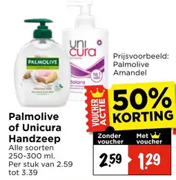 Vomar Voordeelmarkt Palmolive of Unicura Handzeep aanbieding