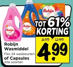 Vomar Voordeelmarkt Robijn wasmiddel of capsules aanbieding