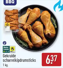 ALDI Gekruide scharrelkipdrumsticks aanbieding