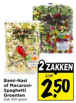 Vomar Voordeelmarkt Bami-Nasi of Macaroni-Spaghetti Groenten aanbieding