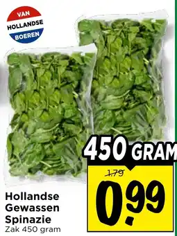 Vomar Voordeelmarkt Hollandse Gewassen Spinazie aanbieding
