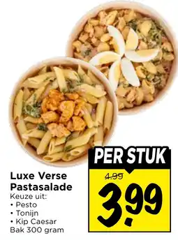 Vomar Voordeelmarkt Luxe Verse Pastasalade aanbieding