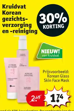 Kruidvat Kruidvat korean gezichts verzorging en reiniging aanbieding