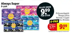 Kruidvat Alway always super aanbieding