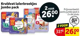 Kruidvat Kruidvat luierbroekjes jumbo pack aanbieding