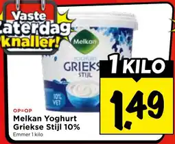 Vomar Voordeelmarkt Melkan Yoghurt Griekse Stijl 10% aanbieding