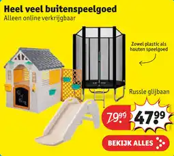 Kruidvat Heel veel buitenspeelgoed aanbieding