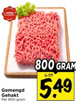 Vomar Voordeelmarkt Gemengd Gehakt aanbieding