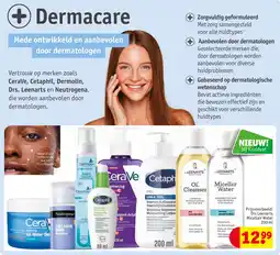 Kruidvat Dermacare aanbieding
