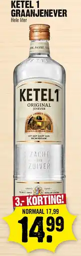 Super Dirck 3 ketel1 graanjenever aanbieding