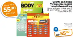 Trekpleister Gillette en Gillette Venus scheermesjes voordeelverpakking aanbieding