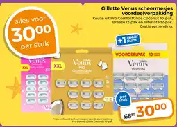 Trekpleister Gillette Venus scheermesjes voordeelverpakking aanbieding