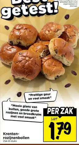 Vomar Voordeelmarkt Krenten-rozijnenbollen aanbieding