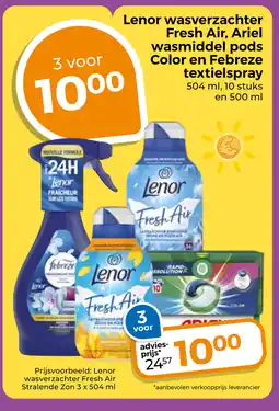 Trekpleister Lenor wasverzachter Fresh Air, Ariel wasmiddel pods Color en Febreze textielspray aanbieding