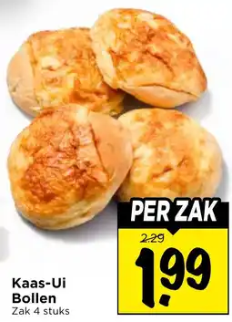 Vomar Voordeelmarkt Kaas-Uibollen aanbieding