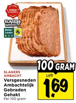 Vomar Voordeelmarkt Slagers ambacht aanbieding