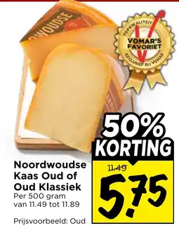 Vomar Voordeelmarkt Noordwoudse Kaas Oud of Oud Klassiek aanbieding