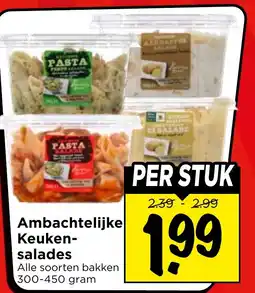 Vomar Voordeelmarkt Ambachtelijke Keuken-salades aanbieding