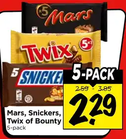 Vomar Voordeelmarkt Mars, Snickers, Twix of Bounty aanbieding