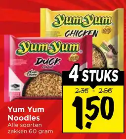 Vomar Voordeelmarkt Yum Yum Noodles aanbieding
