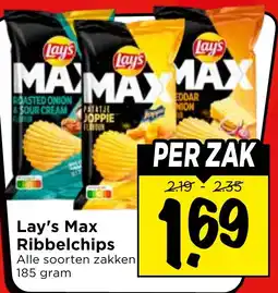 Vomar Voordeelmarkt Lay's Max Ribbelchips aanbieding