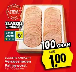 Vomar Voordeelmarkt Slagers Ambacht Versgesneden Palingworst aanbieding