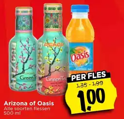 Vomar Voordeelmarkt Alle Arizona of Oasis aanbieding