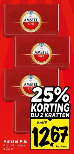 Vomar Voordeelmarkt Amstel Pils aanbieding